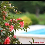 ゲストハウス Des Cerisiers Sur Lot